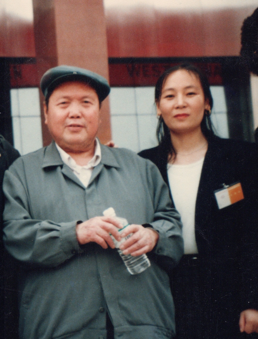 Liu Wenxi