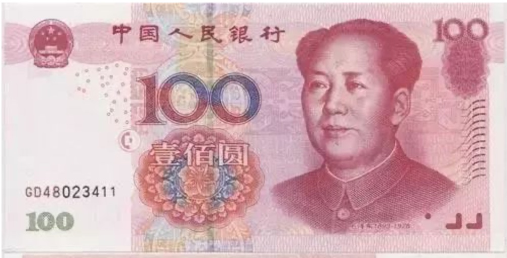 Liu Wenxi