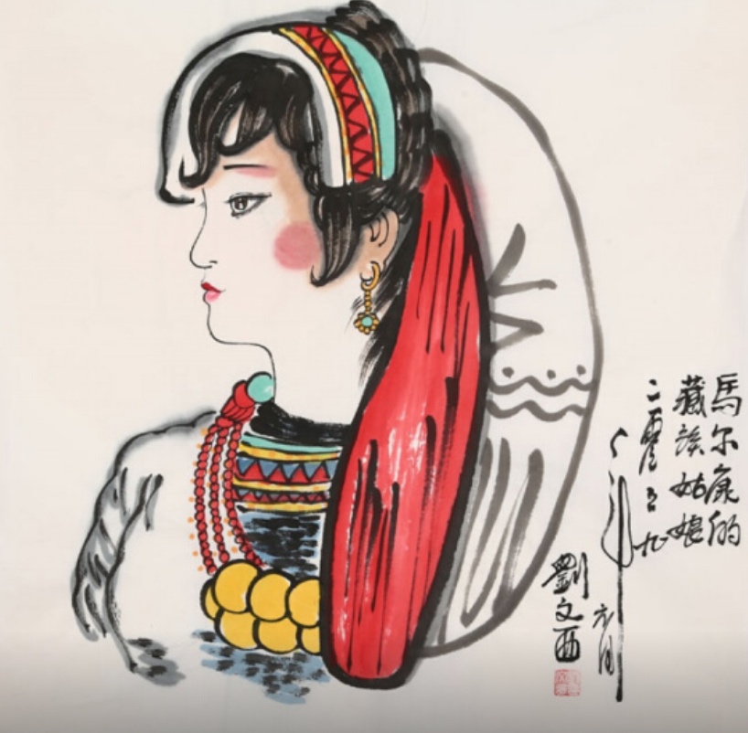 Liu Wenxi