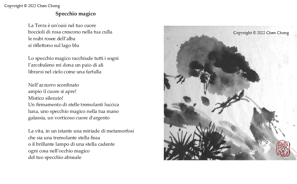 poesia cinese specchio magico